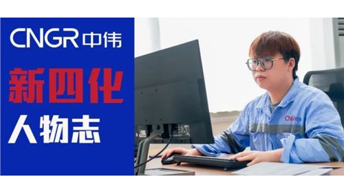 Ļ־Andy Tandean־ھݿιĻӡС